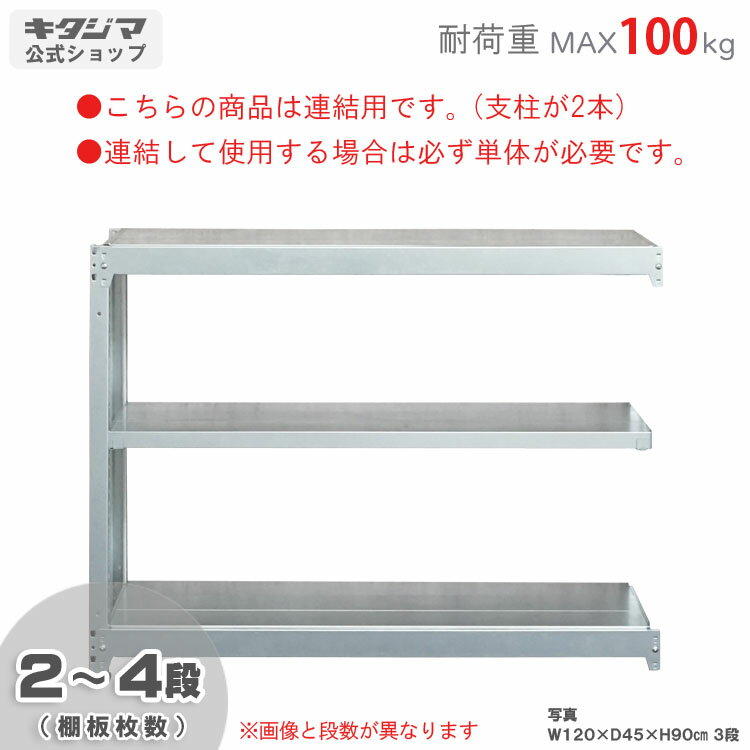 ڸĿ̵ ̥å100kg Ϣ 180߱60߹⤵75cm 24 å 100kg/ ڥå...