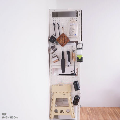 スチールラックのキタジマの【個人宅も送料無料】 こぼれ止めパンチングボード KPB-3030 有孔ボード風 30×30×0.12cm 2枚セット ホワイト ・ブラック【パンチングボード楽天最安値に挑戦！】 【有孔ボード ペグボード マグネットボード メタルボード 有効ボード こぼれ止め 】｜アングル2