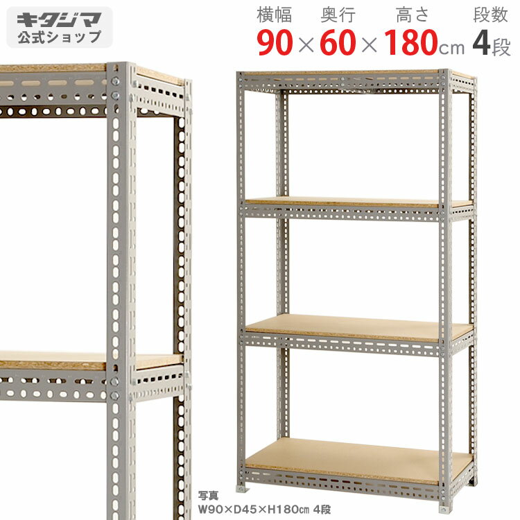 ڸĿ̵ ܡê F1 90߱60߹⤵180cm 4 졼 350kg/ ڥêŷǰͤĩ ڥ...