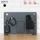 【個人宅も送料無料】 パンチングスタンド PS-2030 有孔ボード風 幅20×奥行12×高さ30.1cm ホワイト・ブラック 【スチールラック スチール棚】 【収納 ラック 卓上 机上ラック 収納 棚 有孔ボード 収納ラック】