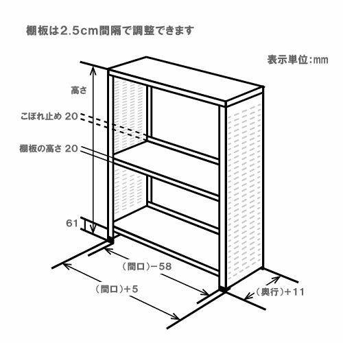 【個人宅も送料無料】 KC-4520 幅54×奥行20×高さ120cm 4段 ホワイト 10kg/段 【スチールラック楽天最安値に挑戦！】 【スチール棚 スチールラック 業務用 収納棚 収納ラック】【商品key:[W60][D20][H120]】