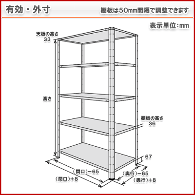 【送料無料】KT-4幅180×奥行45×高さ180cm5段ホワイトグレー150kg/段【スチール棚★楽天最安値に挑戦!】【レビューを書いたら送料無料!】