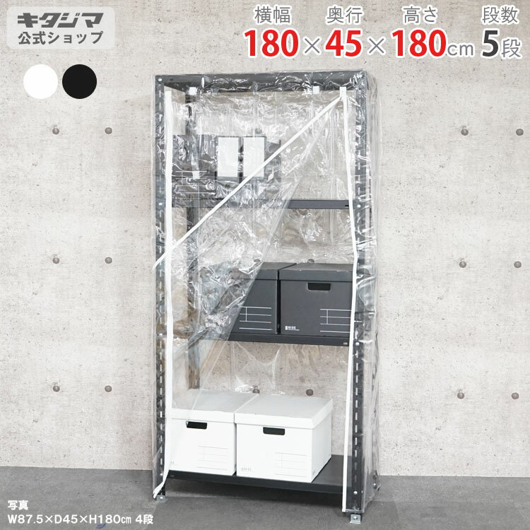 楽天市場】nc-1800-18 5の通販 楽天市場】nc-1800-18 5の通販