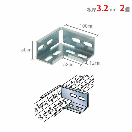 【個人宅も送料無料】 No.2 通しコー