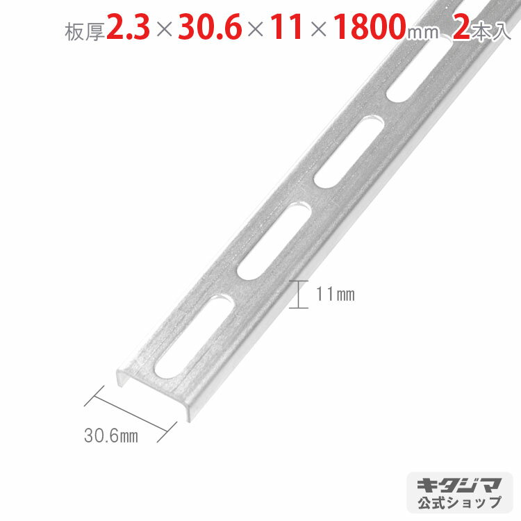 【個人宅も送料無料】 チャンネル C