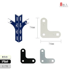 https://thumbnail.image.rakuten.co.jp/@0_mall/kitajimasteel/cabinet/03694549/03694560/imgrc0077700015.jpg