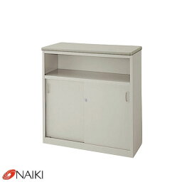 【個人宅も送料無料】 ハイカウンター SNC0990K-AWH 幅900×奥行460×高さ950mm 【オフィス家具楽天最安値に挑戦！】 【スチール棚 スチールラック 収納棚 収納ラック】