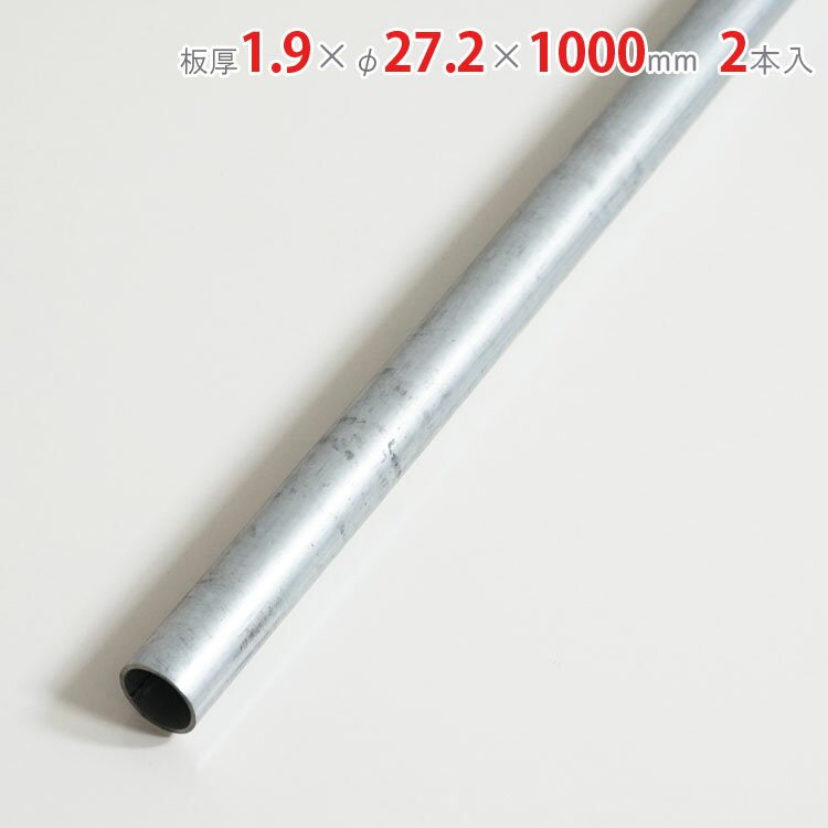 楽天市場】単管 27.2の通販 楽天市場】単管 27.2の通販