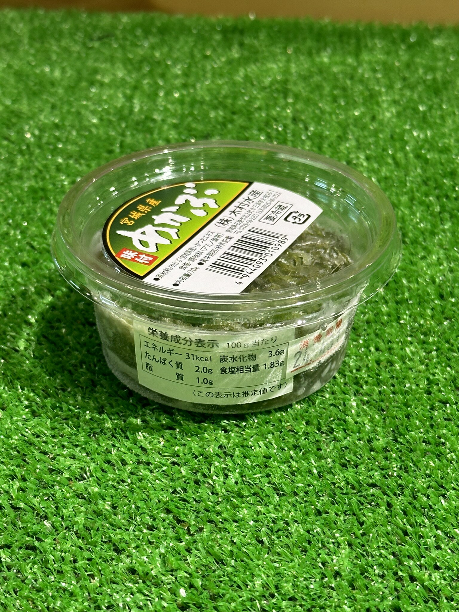 ��¼�建 ̣�դᤫ�� �� ������ �ܾ� �д� �ᤫ�� ������ �̾��� ��Φ�� �ߥͥ��˭�� ����ľ�� ����