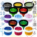【選べる100ml 10個セット】金雪カップアイス13種類から選べる10個セット 北海道 厳選した牛乳で作ったこだわりアイス ギフト アイスクリーム カップアイ...
