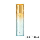 y[zyKiElR|X[֔EzKAO ԉ GXg XLPA U [V { 140ml tB 130ml U G}W { 80ml tB ϐ & t