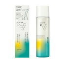 【クーポン利用で最大150円OFF】【即納】【国内正規品・ネコポスメール便発送】KAO 花王 SOFINA iP ソフィーナ iP 角層トリートメント 基礎化粧...