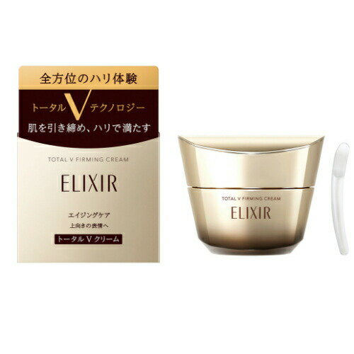 【即納】Shiseido 資生堂 ELIXIR エリク