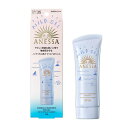 【即納】【2024年新発売・国内正規品・ネコポスメール便発送】SHISEIDO 資生堂 ANESSA アネッサ ミネラルUV マイルド ジェルタイプ 日やけ止め 本体 90g SPF35 PA+++ 赤ちゃん顔・からだ用 化粧下地【4909978200879】