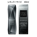 【即納】【国内正規品・ネコポスメール便発送・送料無料】KOSE コーセー ONE BY KOSE ワン バイ コーセー メラノショット W レギュラーサイズ 本体 40ml 美容液 医薬部外品【4971710549782】