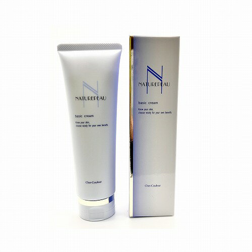 【クーポン利用で最大150円OFF】【即納】【国内正規品・・送料無料】Cher-Couleur シェルクルール ナチュレポウ ベーシッククリーム クレンジング ...