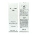 【クーポン利用で150円OFF】【即納】【国内正規品・送料無料】KOSE コーセー COSME DECORTE コスメデコルテ AQ ホワイトニング エマルジョ...