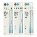 【クーポン利用で150円OFF】【即納】【国内正規品・ネコポスメール便発送】KANEBO カネボウ ALLIE アリィー ウォータープルーフ アイブロウN 0....