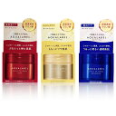 【クーポン利用で150円OFF】【即納】【国内正規品】選べるタイプ・サイズ 資生堂 shiseido アクアレーベル aqualabel スペシャル ジェルクリ...