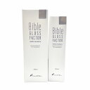 【クーポン利用で最大150円OFF】【即納】【国内正規品・送料無料】Bible GLOSS FACTOR グラント・イーワンズ バイブル グロスファクターハーブ...