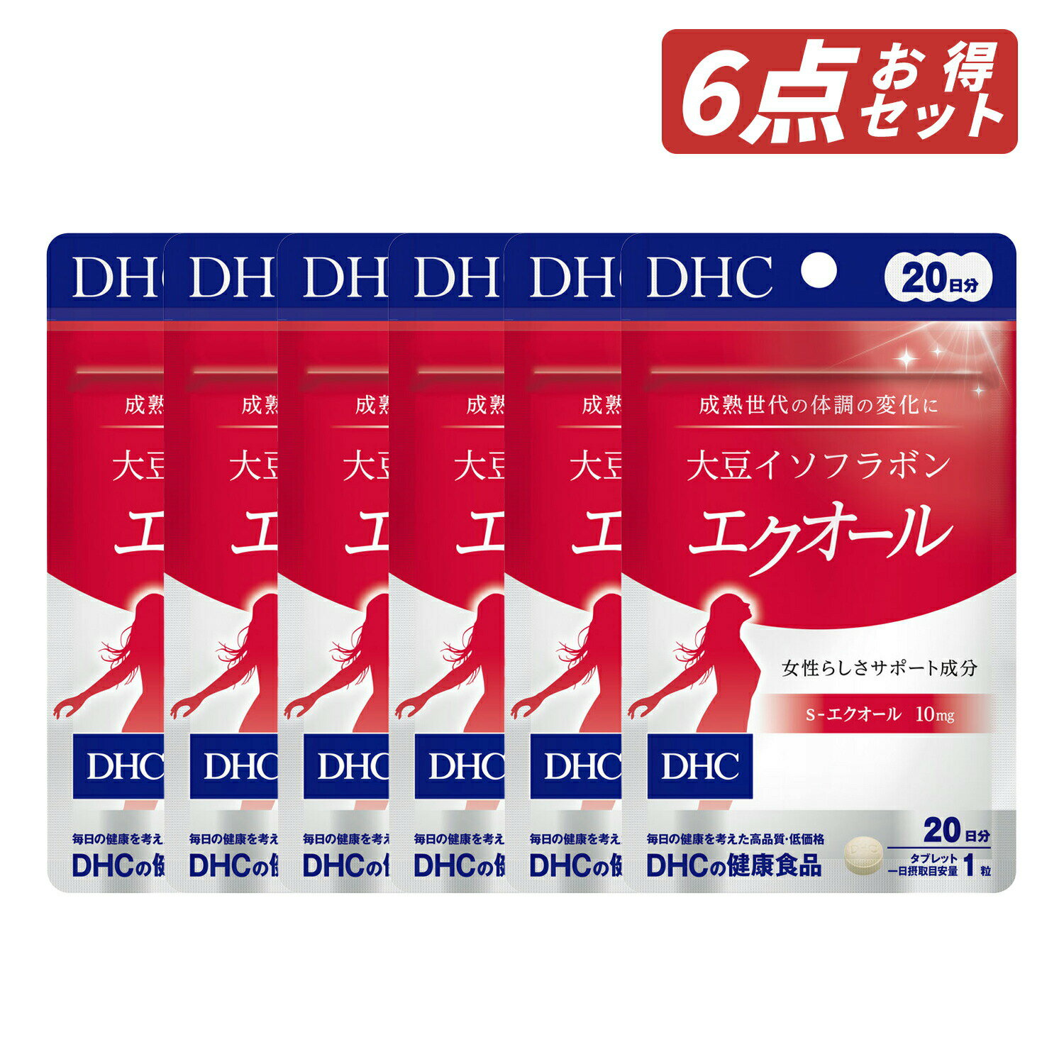 【クーポン利用で最大150円OFF】【即納】【国内正規品・セット販売・メール便発送・送料無料】まとめ買い DHC 大豆イソフラボン エクオール 20日分(20粒入*6袋セット) サプリメント 健康食品 女性 美容 栄養補助食品 大豆サプリ【4511413406137-6-shp】