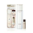 【即納】【2024年11月21日新発売・限定セット・残りわずか】Shiseido 資生堂 ELIXIR エリクシール エイジングケア 化粧水 体感セット aS ...