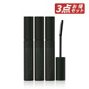 【クーポン利用で150円OFF】【即納】【セット販売・送料無料・ネコポスメール便発送】まとめ買い エテュセ / ETTUSAIS 黒いマスカラ下地 アイエディシ...