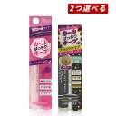 【クーポン利用で150円OFF】【即納】【ネコポスメール便発送】CANMAKE キャンメイク クイックラッシュカーラー
