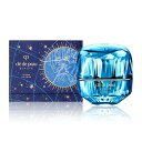 【クーポン利用で150円OFF】【即納】【2022限定・国内正規品・送料無料】SHISEIDO 資生堂 Cle de Peau Beaute クレドポーボーテ ...