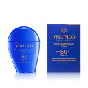 【クーポン利用で最大150円OFF】【即納】【2025年3月1日新発売・国内正規品・ネコポスメール便発送・送料無料】資生堂 SHISEIDO サンケア パーフェ...