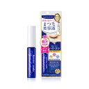 【クーポン利用で最大150円OFF】【即納】【国内正規品・ネコポスメール便発送】伊勢半 KISSME キスミー ヒロインメイク まつ毛美容液 アイラッシュセラムEX 5.5g 眉毛にも使える まつエク・まつパOK【4901433036382】