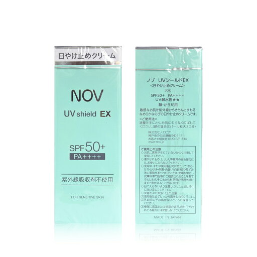 【クーポン利用で150円OFF】【即納】【ネコポスメール便発送】NOV ノブ UVシールドEX SPF50+ PA++++ 30g ひやけ止め【4934651579010】 【クーポン利用で150円OFF】【即納】【ネコポスメール便発送】NOV ノブ UVシールドEX SPF50+ PA++++ 30g ひやけ止め【4934651579010】
