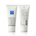 【クーポン利用で150円OFF】【即納】【国内正規品】松山油脂 M-mark Mマークシリーズ 柚子(ゆず)ハンドクリーム 65g【4954540109050】