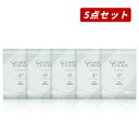 【クーポン利用で最大150円OFF】【即納】【まとめ買い・メール便発送・送料無料】MILBON ミルボン グランドリンケージ エクスフィーク EX サロントリートメント 4+ 9g×4本(5個セット)【4954835104647-5】