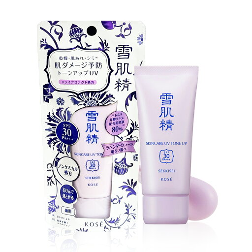 【クーポン利用で最大150円OFF】【即納】【国内正規品・ネコポスメール便発送】KOSE コーセー 雪肌精 日焼け止め 化粧下地 スキンケア UV トーンアップ SPF30 PA+++ 本体 35g 日やけ止め UV美容液【4971710286052】 【クーポン利用で最大150円OFF】【即納】【国内正規品・ネコポスメール便発送】KOSE コーセー 雪肌精 日焼け止め 化粧下地 スキンケア UV トーンアップ SPF30 PA+++ 本体 35g 日やけ止め UV美容液【4971710286052】