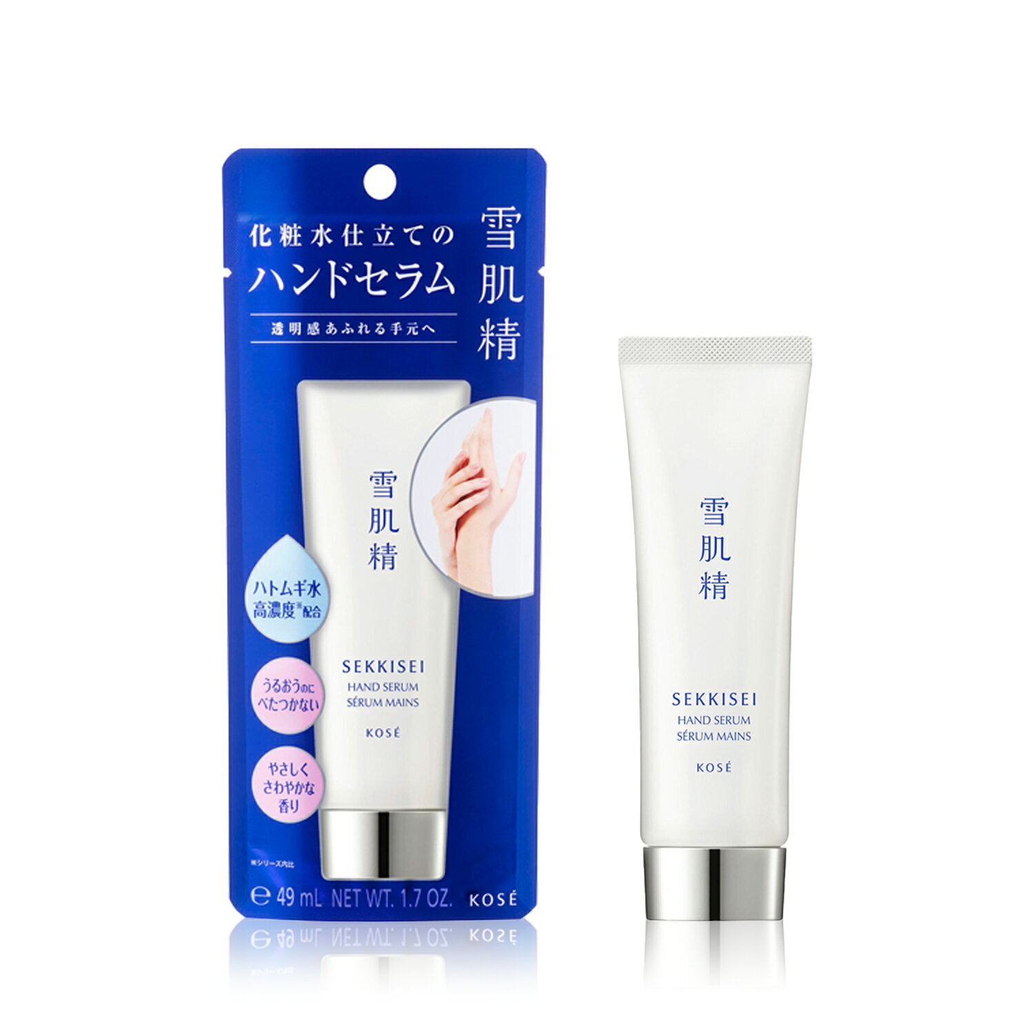 【クーポン利用で最大150円OFF】【即納】【数量限定発売・国内正規品・メール便発送】KOSE コーセー 雪肌精 ハンドセラム 50g ハンドクリーム【4971710564716】のサムネイル