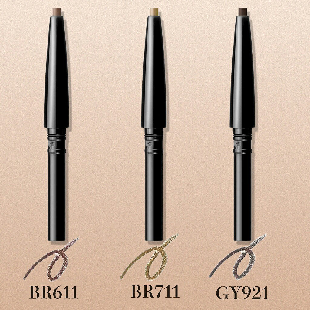 【クーポン利用で最大150円OFF】【即納】【国内正規品・メール便発送】shiseido 資生堂 マキアージュ MAQUillAGE 組み合わせ自由 アイブロウ...