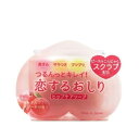 恋するおしりヒップケアソープ 80g（医薬部外品）