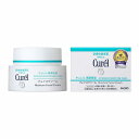 【即納】【ネコポスメール便発送】花王 Curel キュレル 潤浸保湿 フェイスクリーム 40g【4901301236210】（医薬部外品）