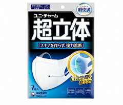 https://thumbnail.image.rakuten.co.jp/@0_mall/kitakawaplaza/cabinet/cosmeplaza11/4903111526000-11.jpg