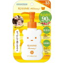 【即納】伊勢半 KISS ME キスミー マミー UVマイルドジェル N 100g 日焼け止め SPF33 PA+++【4901433074902】