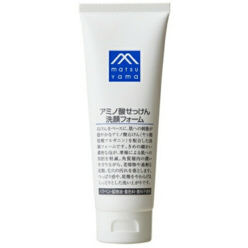 松山油脂 M-mark Mマークシリーズ アミノ酸せっけん洗顔フォーム(120g)