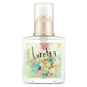 【クーポン利用で150円OFF】【即納】ロレッタ loretta ベースケア ヘアオイル 洗い流さないトリートメント 120ml【4961503571809】