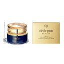 【即納】【国内正規品・送料無料】SHISEIDO 資生堂 cle de peau クレ・ド・ポー ボーテ クレームアンタンシヴn クリーム状 夜用乳液 50g 医薬部外品【4514254955321】CPB