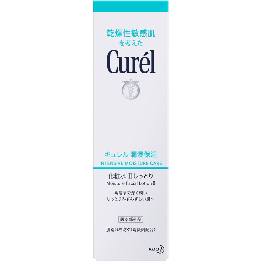 キュレル 化粧水 【即納】花王 Curel キュレル 化粧水II しっとり 150ml【4901301236197】（医薬部外品）