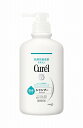 【クーポン利用で150円OFF】【即納】【国内正規品】KAO 花王 Curel キュレル 潤浸保湿 シャンプー ポンプ 本体(420ml)【4901301276...