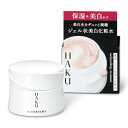 【クーポン利用で150円OFF】【即納】資生堂 HAKU メラノディープモイスチャー ジェル状美白化粧水 100g【医薬部外品】【4901872064557】