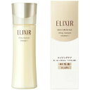 【資生堂】エリクシール シュペリエル リフトモイスト エマルジョン T I さっぱり 乳液 本体 130ml【4901872099573】（医薬部外品）