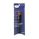 【クーポン利用で150円OFF】【即納】【ネコポスメール便投函】資生堂 ファンデーション ブラシ 131 専用ケース付き(1本入)【4901872636501】