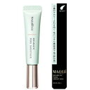 マキアージュ 化粧下地 【即納】【ネコポスメール便発送】shiseido 資生堂 マキアージュ MAQUillAGE ドラマティックポアスムーザー(8g) 部分用化粧下地【4909978131654】